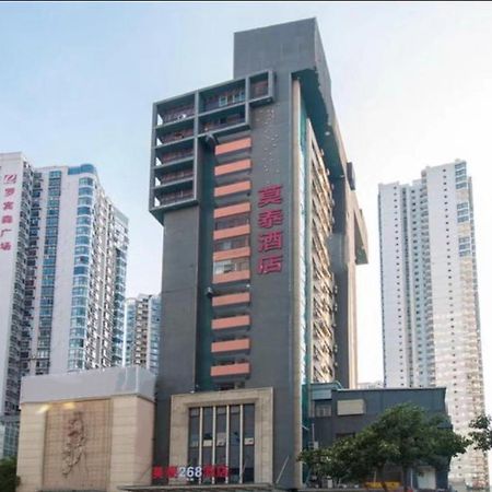Motel Xiamen Railway Station Exterior foto
