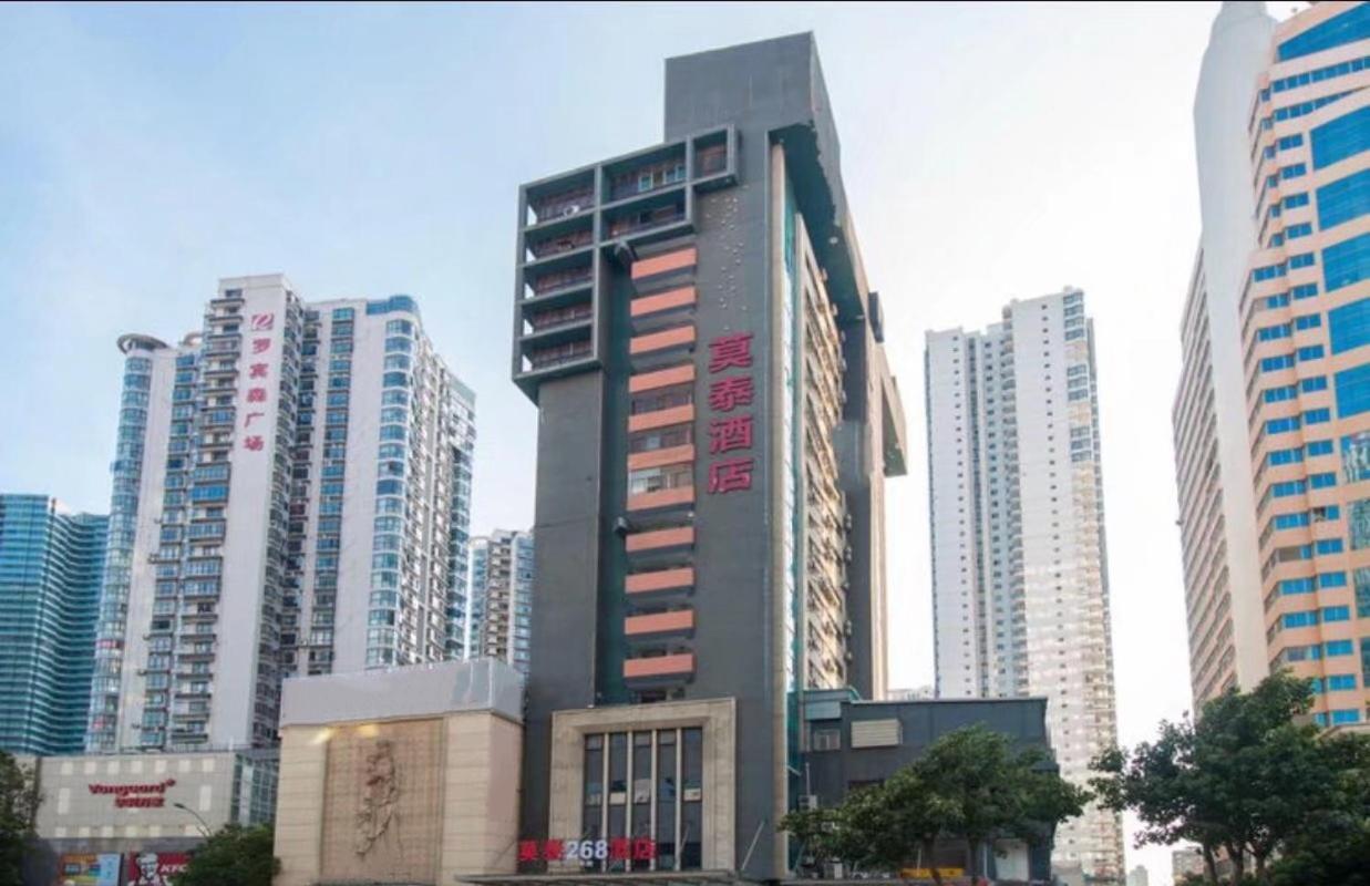 Motel Xiamen Railway Station Exterior foto