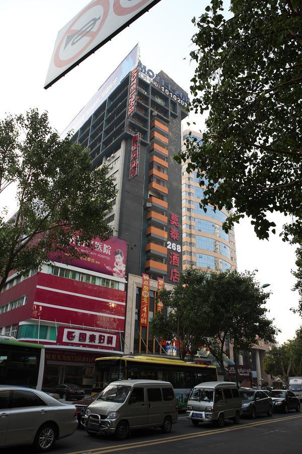 Motel Xiamen Railway Station Exterior foto